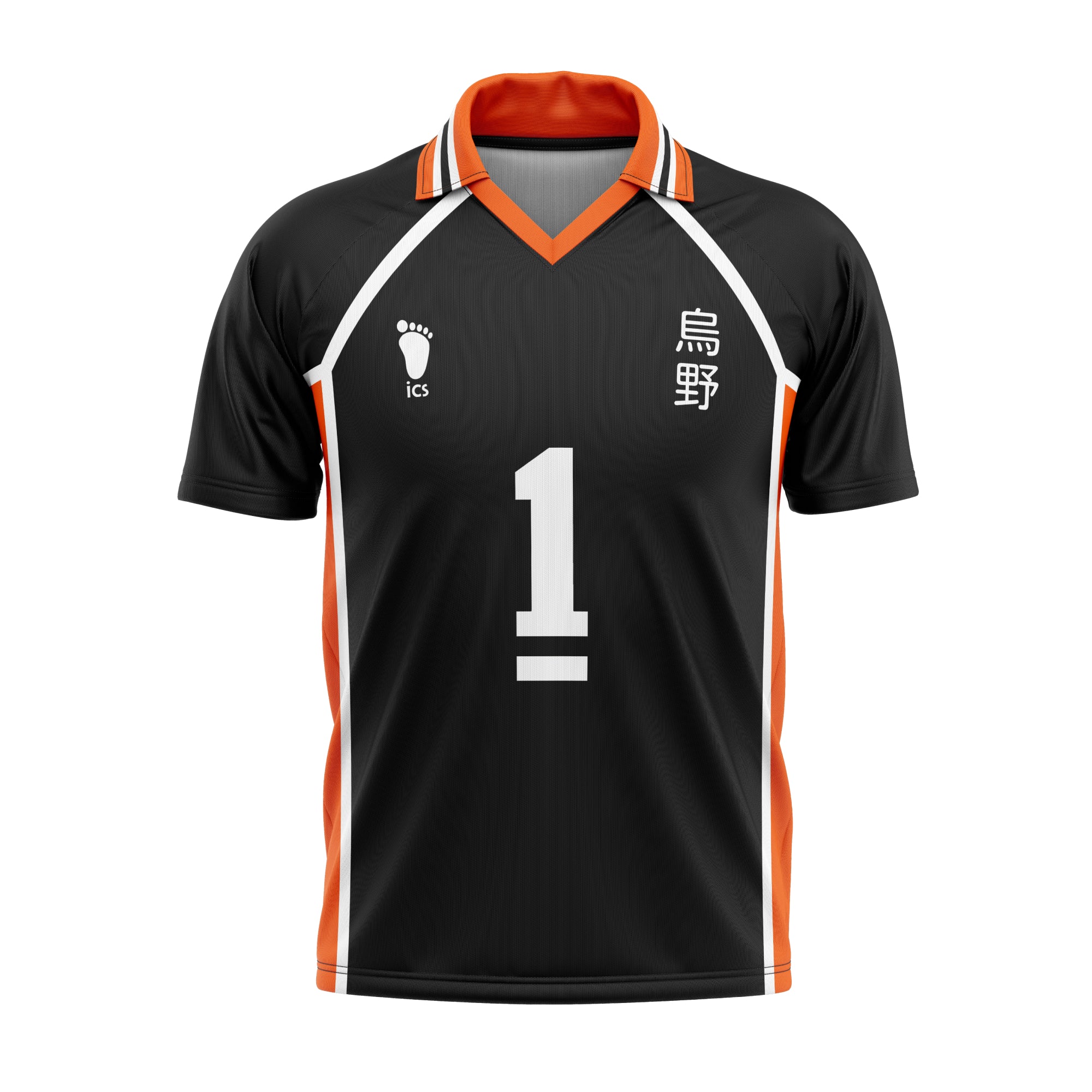 Haikyuu Karasuno Black Jersey
