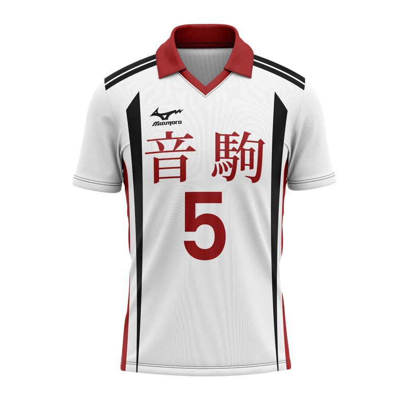 Maillot blanc Haikyuu Nekoma High