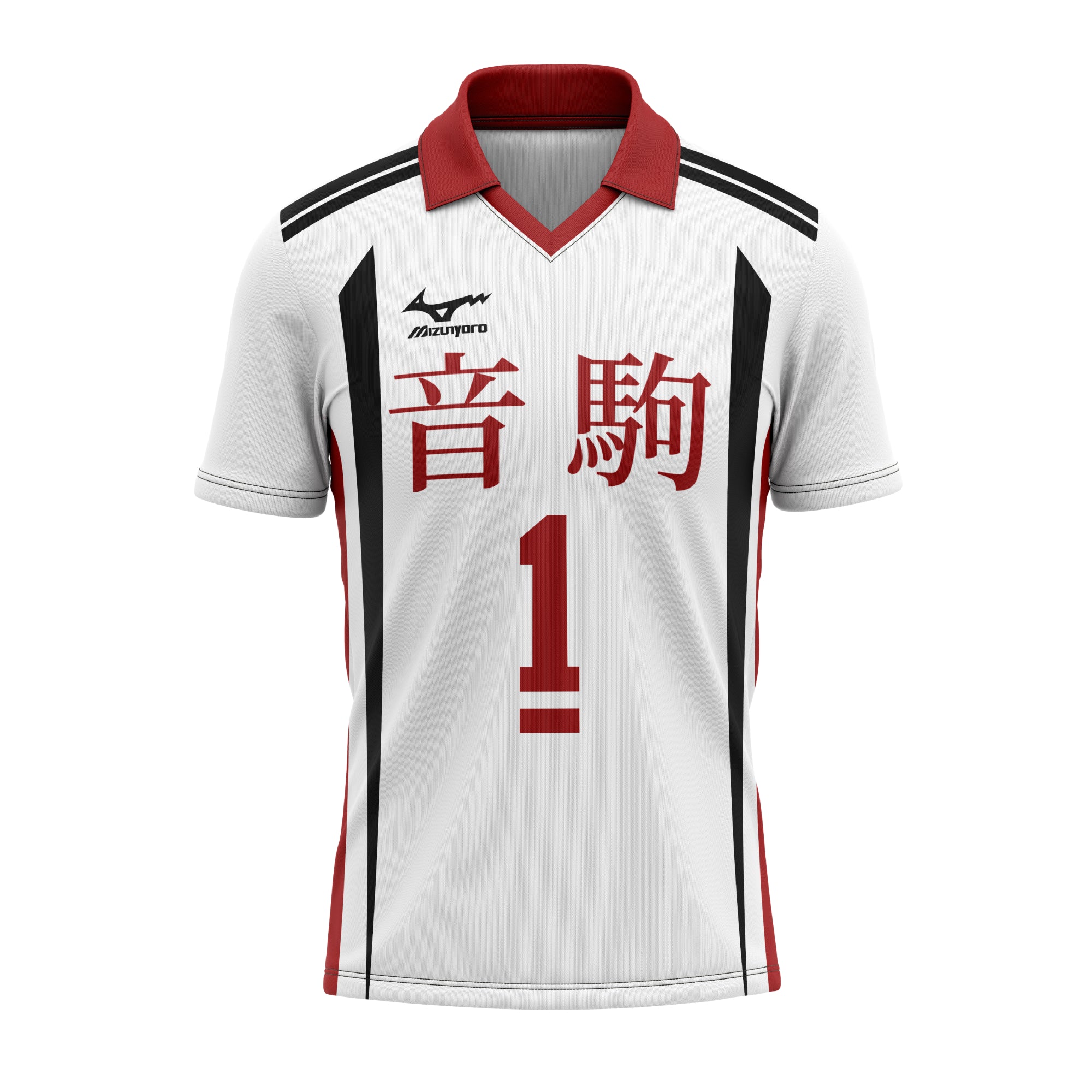 Haikyuu Nekoma High White Jersey
