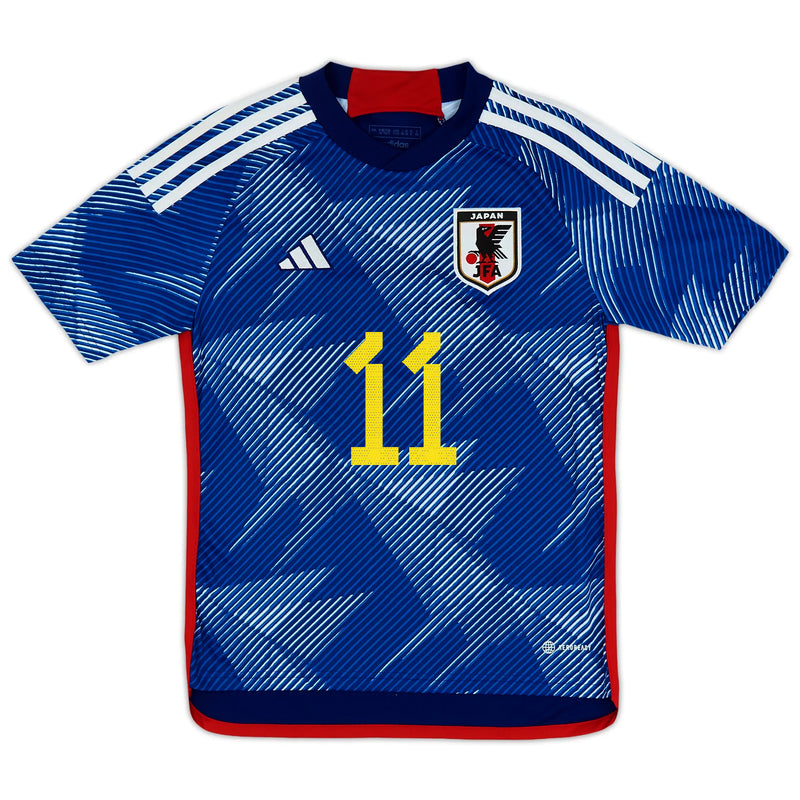 Blue Lock Japon 2022 Domicile