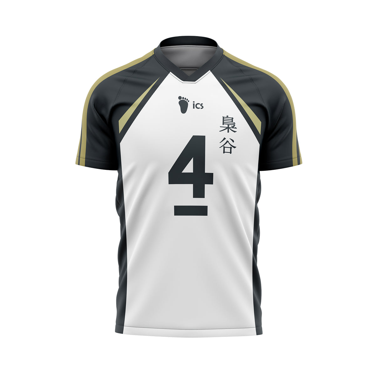Haikyuu Fukurodani Academy Jersey